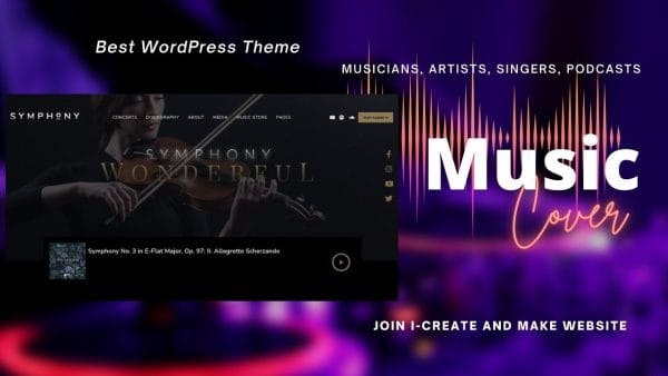 sonaar wordpress theme
